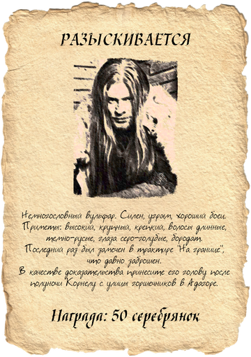 http://upforme.ru/uploads/0011/ff/1b/214/t999674.png