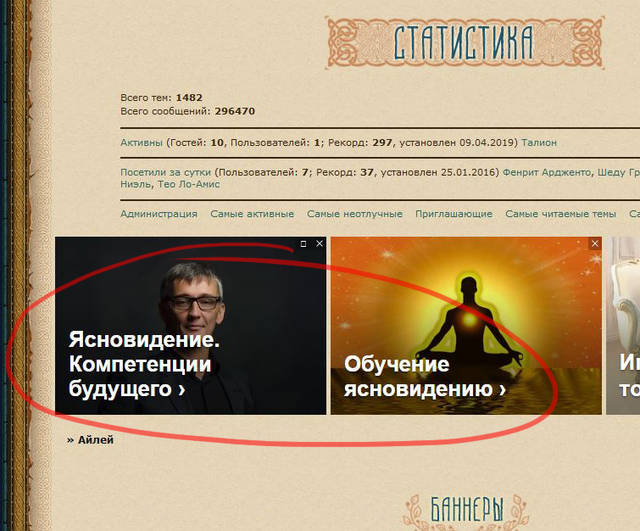 http://upforme.ru/uploads/0011/ff/1b/328/536911.jpg