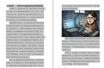http://upforme.ru/uploads/0011/ff/b8/439/t861262.png