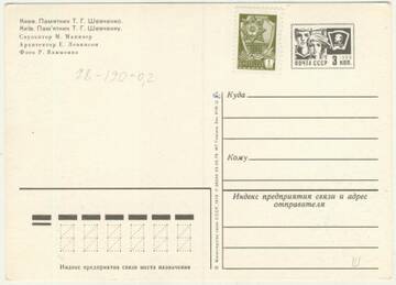 http://upforme.ru/uploads/0012/0a/3e/5/t187365.jpg