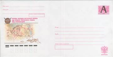 http://upforme.ru/uploads/0012/0a/3e/5/t327121.jpg