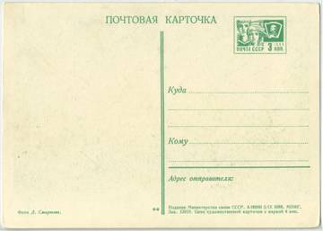 http://upforme.ru/uploads/0012/0a/3e/5/t33290.jpg