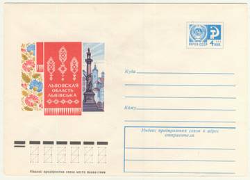 http://upforme.ru/uploads/0012/0a/3e/5/t357781.jpg
