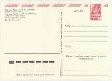 http://upforme.ru/uploads/0012/0a/3e/5/t382849.jpg