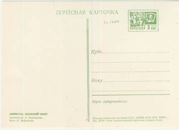 http://upforme.ru/uploads/0012/0a/3e/5/t485411.jpg