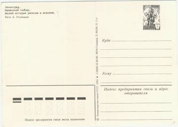 http://upforme.ru/uploads/0012/0a/3e/5/t58339.jpg
