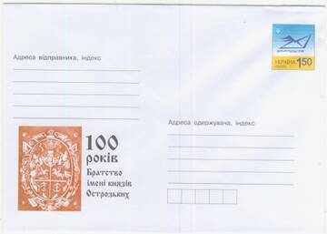 http://upforme.ru/uploads/0012/0a/3e/5/t672458.jpg