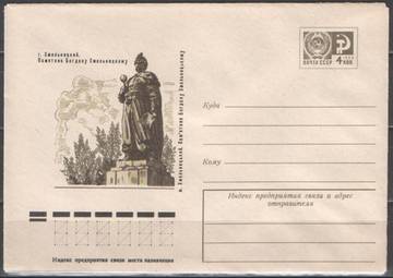 http://upforme.ru/uploads/0012/0a/3e/5/t85855.jpg