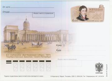 http://upforme.ru/uploads/0012/0a/3e/5/t917239.jpg