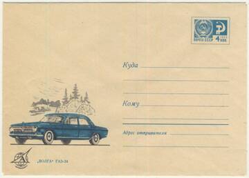 http://upforme.ru/uploads/0012/0a/3e/5/t932086.jpg