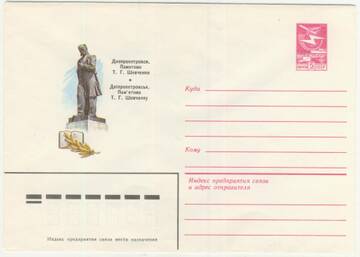 http://upforme.ru/uploads/0012/0a/3e/5/t953087.jpg