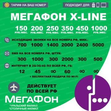 http://upforme.ru/uploads/0012/0a/ec/126/t129904.jpg