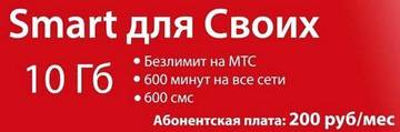 http://upforme.ru/uploads/0012/0a/ec/126/t253261.jpg