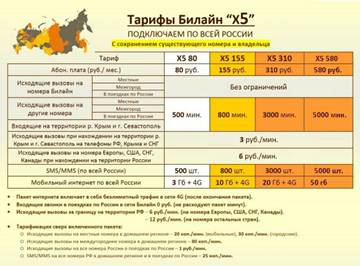 http://upforme.ru/uploads/0012/0a/ec/126/t467811.jpg
