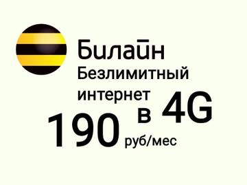 http://upforme.ru/uploads/0012/0a/ec/126/t744574.jpg