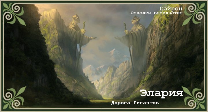 http://upforme.ru/uploads/0012/0f/f2/118/55655.jpg