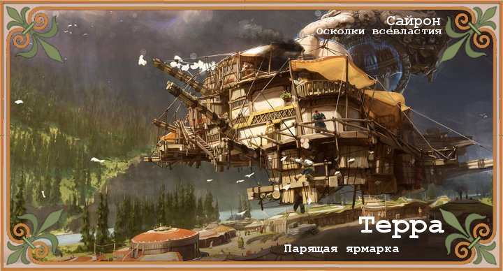 http://upforme.ru/uploads/0012/0f/f2/118/723186.jpg