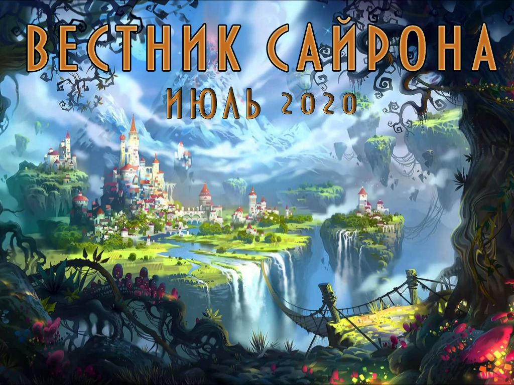http://upforme.ru/uploads/0012/0f/f2/960/679342.png