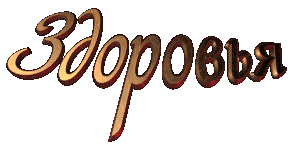 http://upforme.ru/uploads/0012/15/01/650/63738.gif