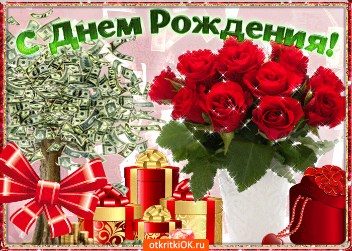 http://upforme.ru/uploads/0012/15/01/650/75419.gif