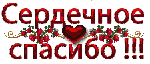 http://upforme.ru/uploads/0012/15/01/650/t65843.gif