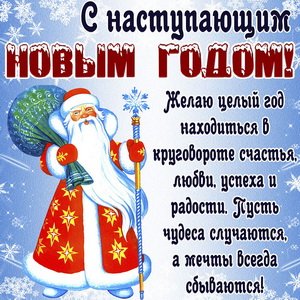http://upforme.ru/uploads/0012/15/01/651/t77277.jpg