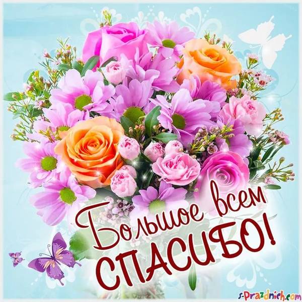 http://upforme.ru/uploads/0012/15/01/653/t160300.jpg