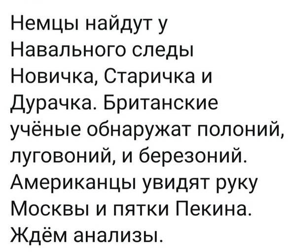 http://upforme.ru/uploads/0012/15/01/653/t502415.jpg
