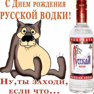 http://upforme.ru/uploads/0012/15/01/659/t66958.jpg