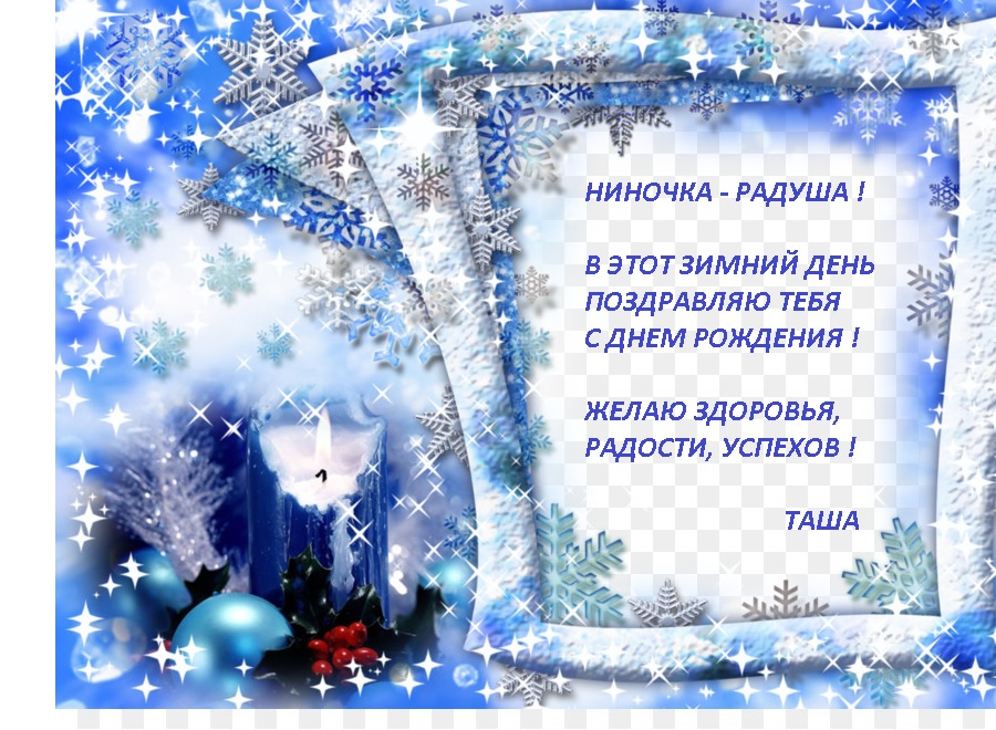 http://upforme.ru/uploads/0012/15/01/680/109280.jpg