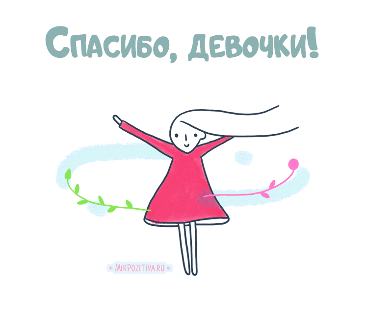 http://upforme.ru/uploads/0012/15/01/680/135399.gif