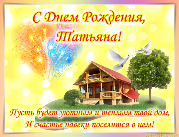 http://upforme.ru/uploads/0012/15/01/680/247594.png
