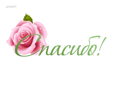 http://upforme.ru/uploads/0012/15/01/680/273731.jpg