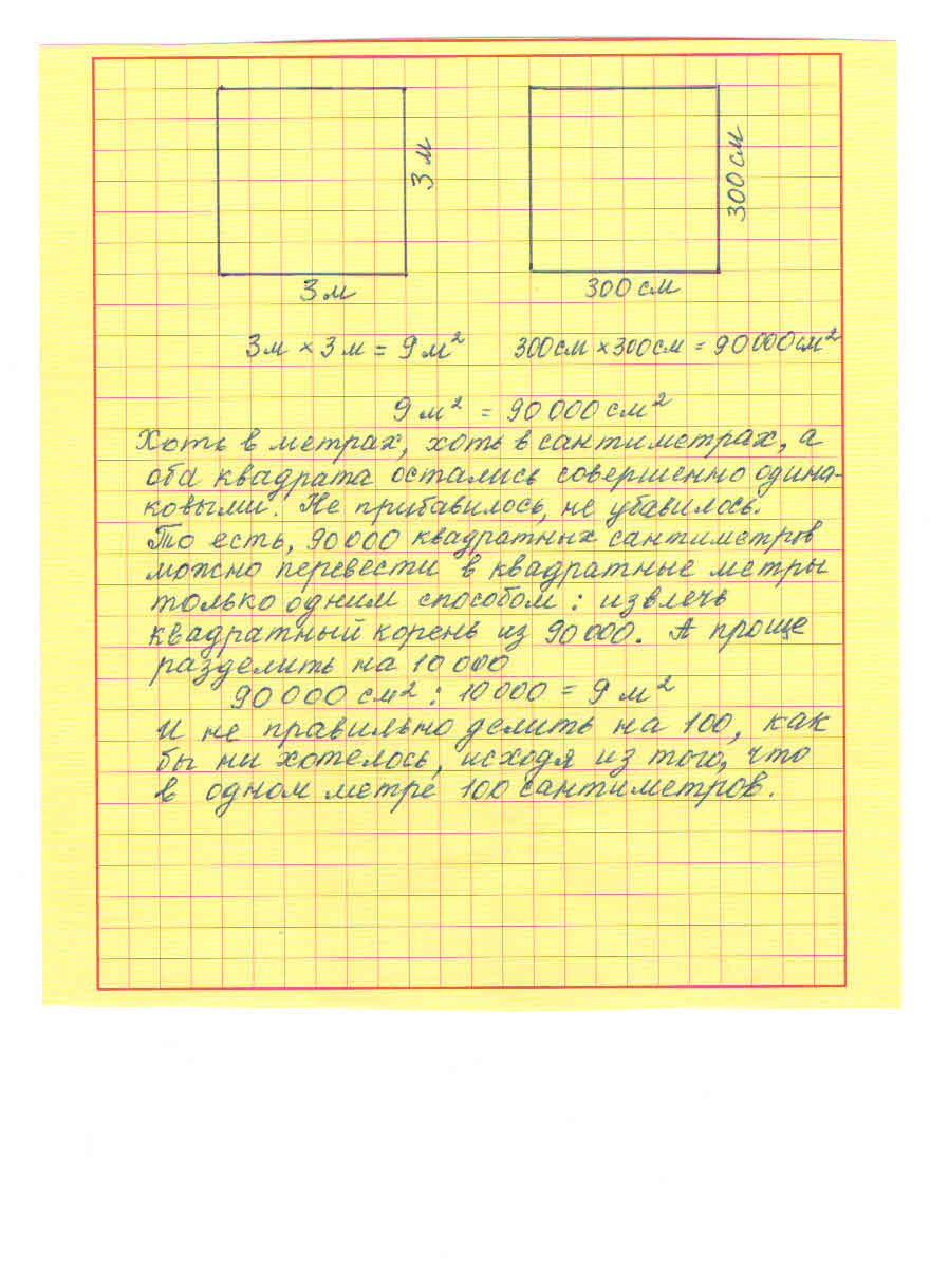 http://upforme.ru/uploads/0012/15/01/680/346729.jpg