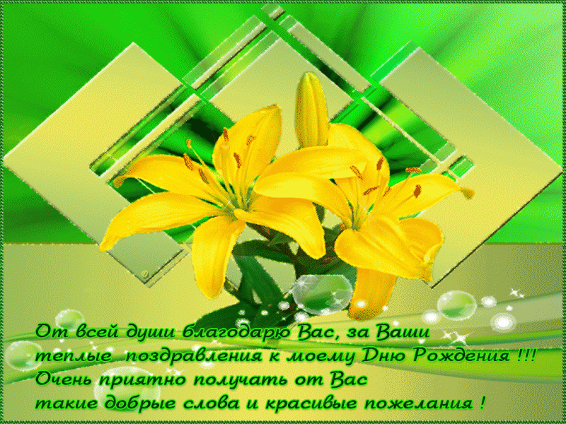 http://upforme.ru/uploads/0012/15/01/680/418726.gif