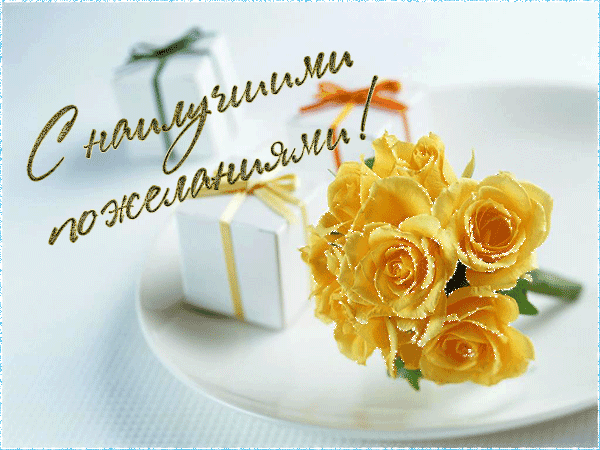 http://upforme.ru/uploads/0012/15/01/680/459274.gif