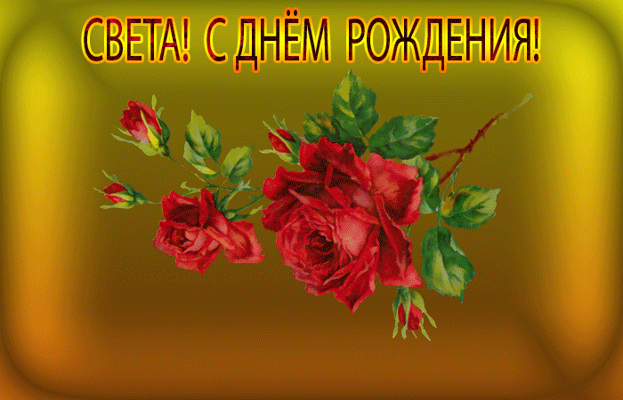 http://upforme.ru/uploads/0012/15/01/680/463192.gif