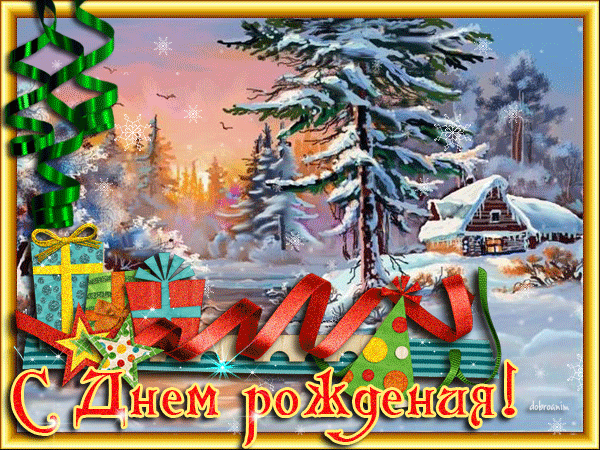 http://upforme.ru/uploads/0012/15/01/680/475252.gif