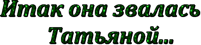 http://upforme.ru/uploads/0012/15/01/680/478527.gif