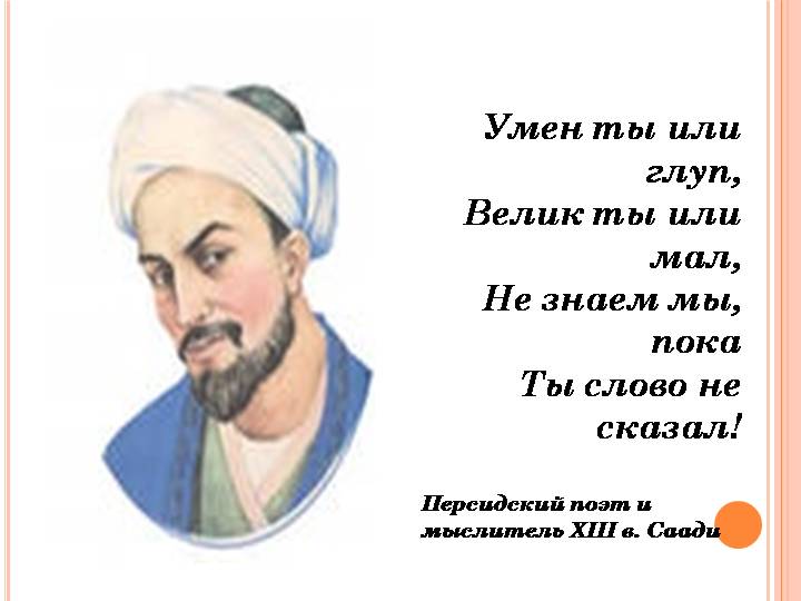 http://upforme.ru/uploads/0012/15/01/680/498154.jpg