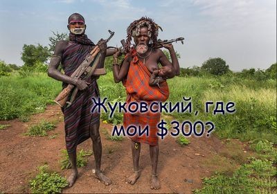 http://upforme.ru/uploads/0012/15/01/680/52991.jpg