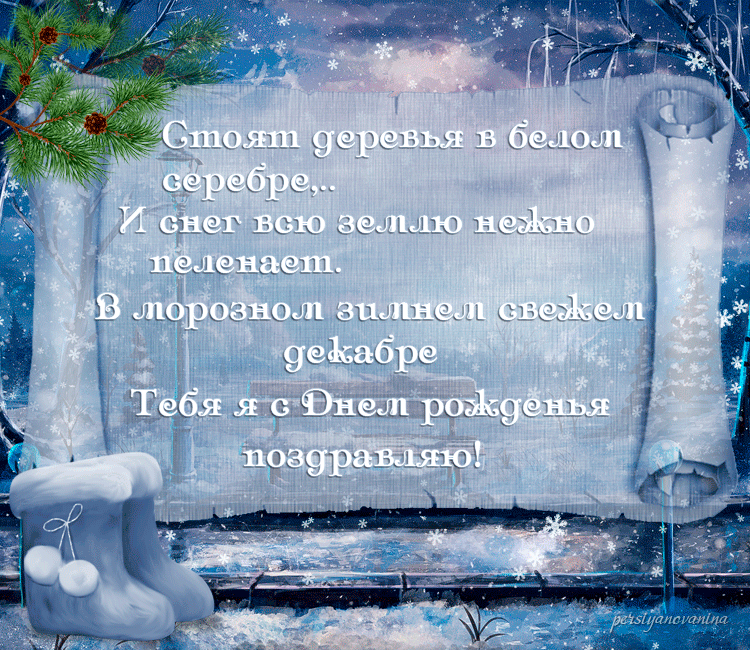 http://upforme.ru/uploads/0012/15/01/680/595924.gif