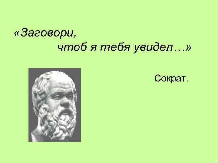 http://upforme.ru/uploads/0012/15/01/680/611803.jpg