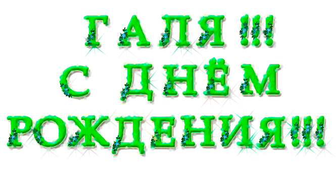http://upforme.ru/uploads/0012/15/01/680/634053.gif