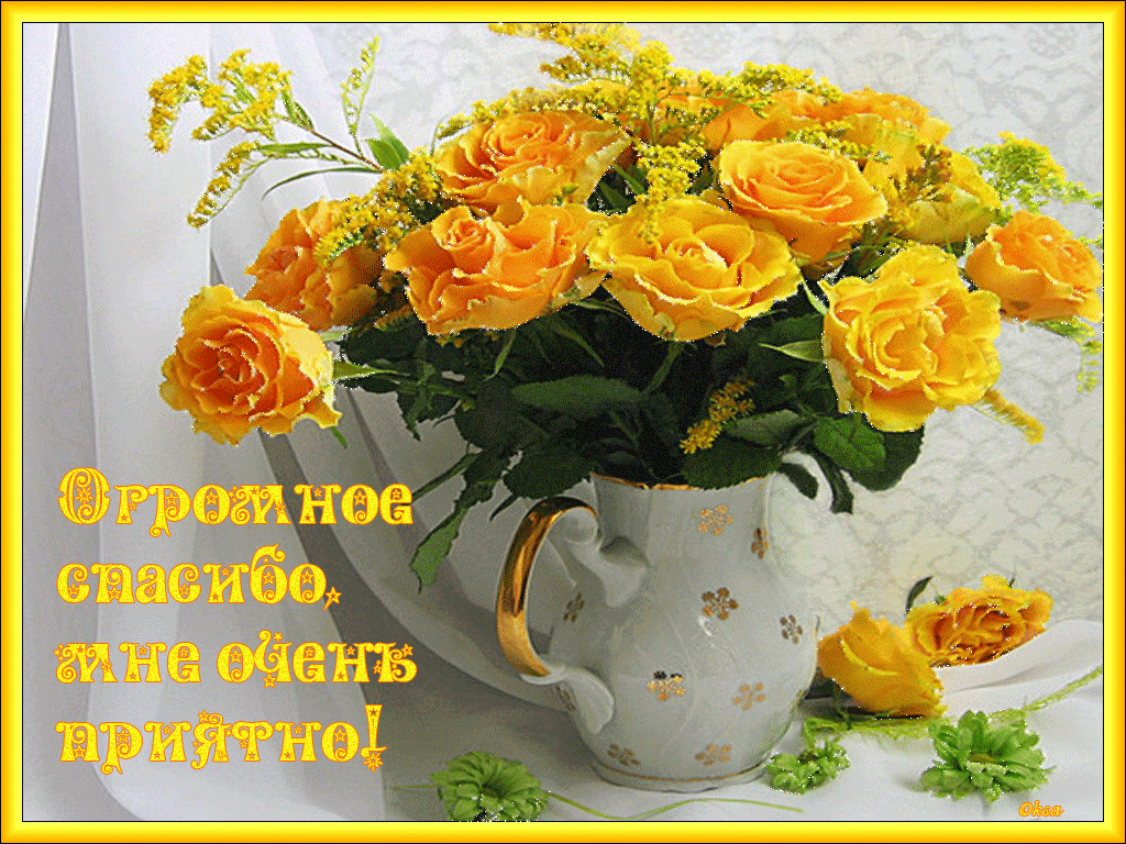 http://upforme.ru/uploads/0012/15/01/680/675736.gif