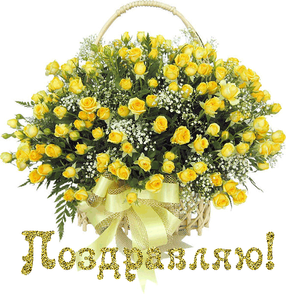 http://upforme.ru/uploads/0012/15/01/680/752003.gif