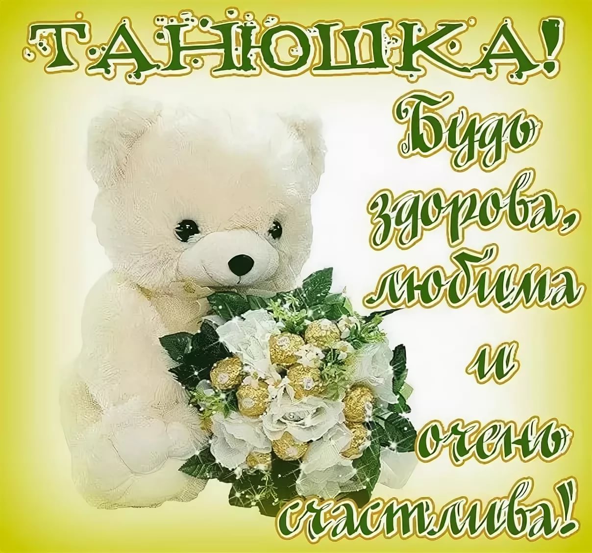 http://upforme.ru/uploads/0012/15/01/680/78680.jpg