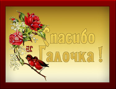 http://upforme.ru/uploads/0012/15/01/680/907585.jpg