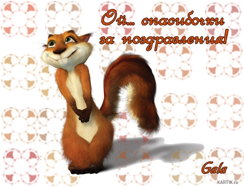 http://upforme.ru/uploads/0012/15/01/680/947804.jpg