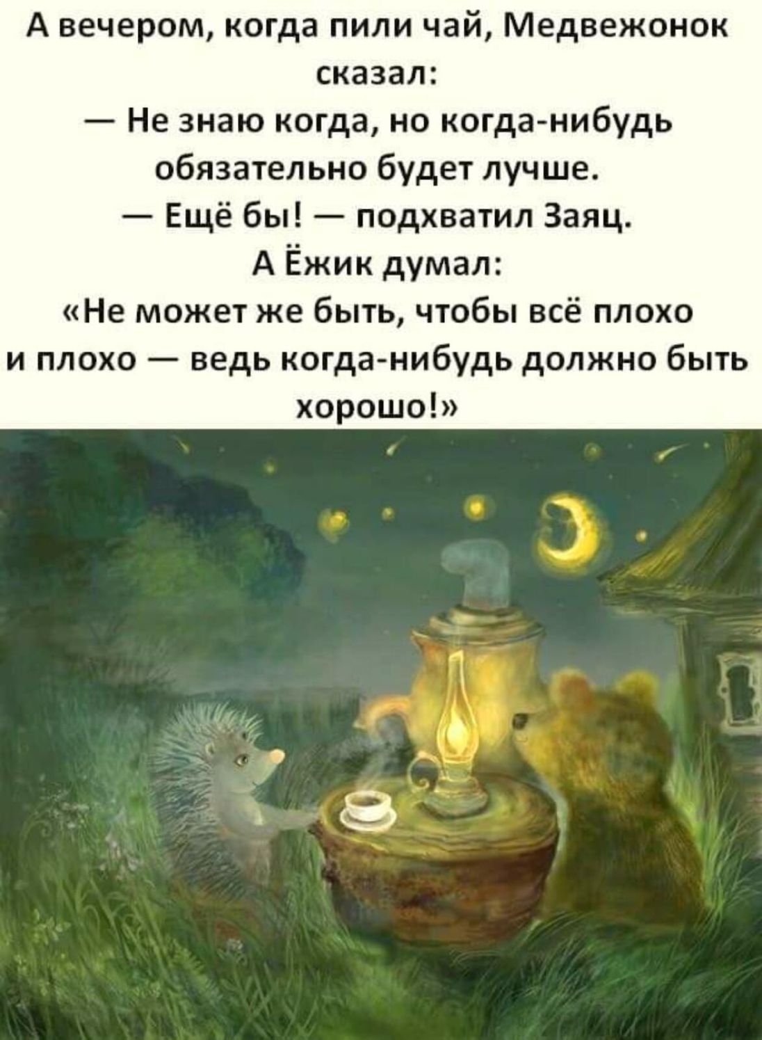 http://upforme.ru/uploads/0012/15/01/751/964000.png